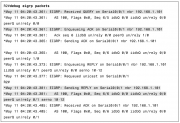 Файл:180px-Debugeigrppacketslinkdown.png