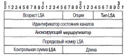 Файл:180px-LSA 1 2.png